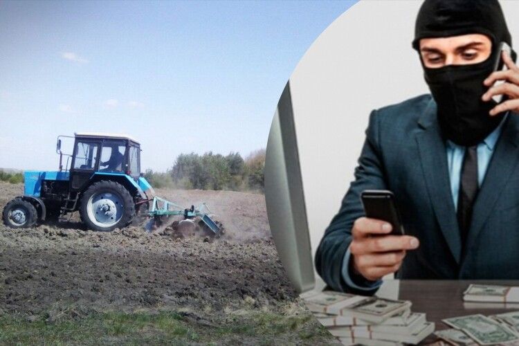 Житель Волині заплатив майже 100 000 гривень за фото трактора