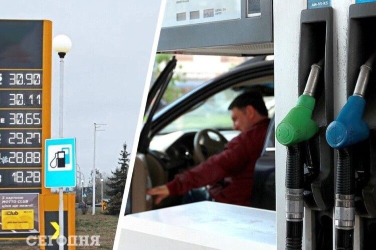 Уряд дозволив АЗС збільшити ціни на пальне для ліквідації його дефіциту