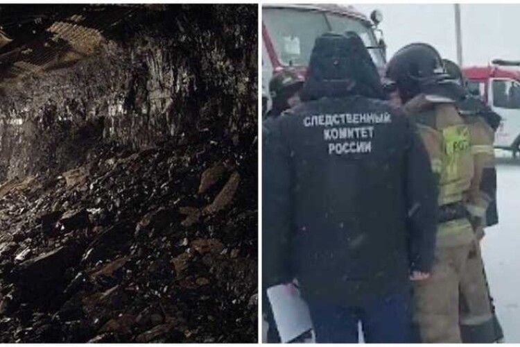 Аварія на шахті в Росії: багато загиблих, майже пів сотні людей досі під землею