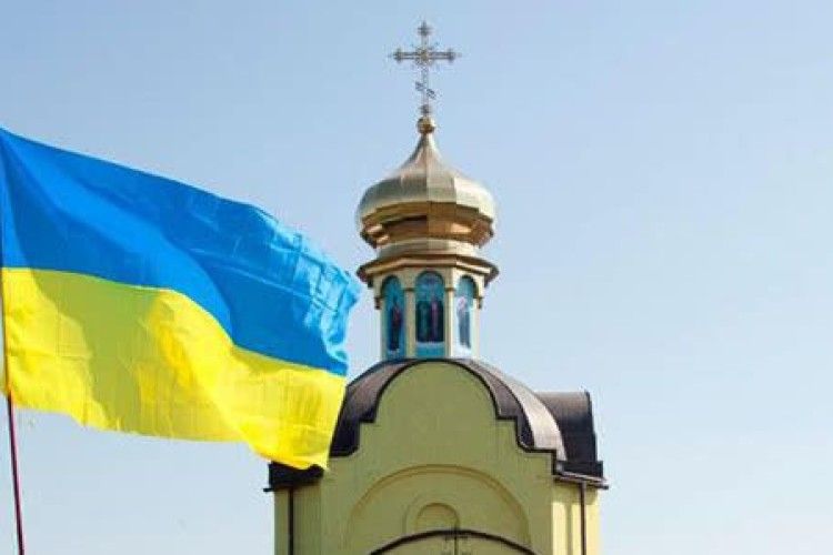 Автокефалія УПЦ: Синод Вселенського Патріархату «ухвалив відповідні рішення»