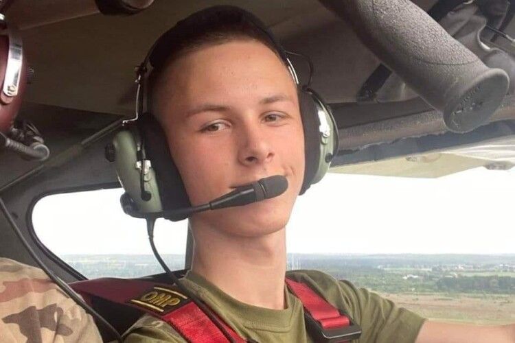 Загиблий в авіакатастрофі курсант був родом з Львівщини