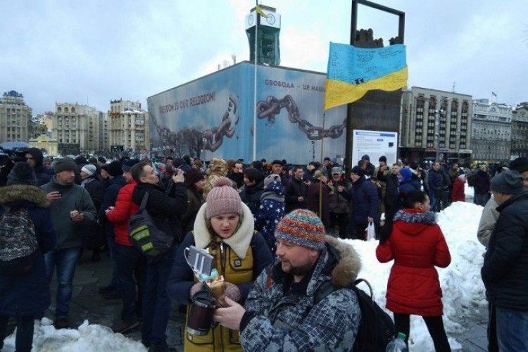 В Києві протест проти протестів