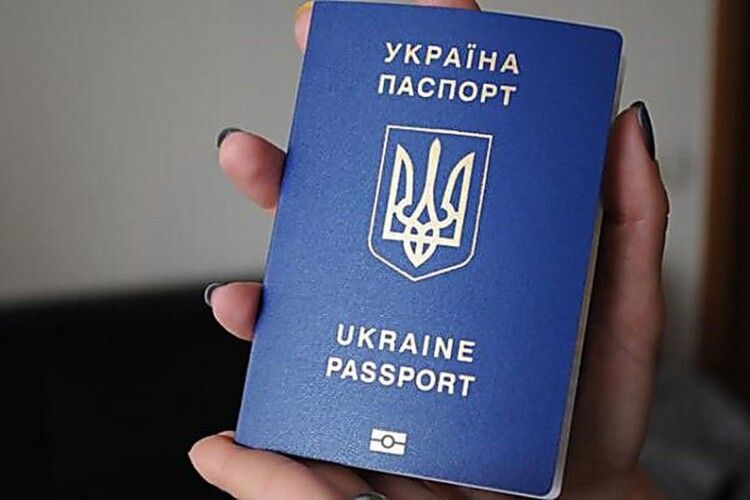 Оформити біометричний паспорт у Луцьку відтепер можна ще за новою адресою