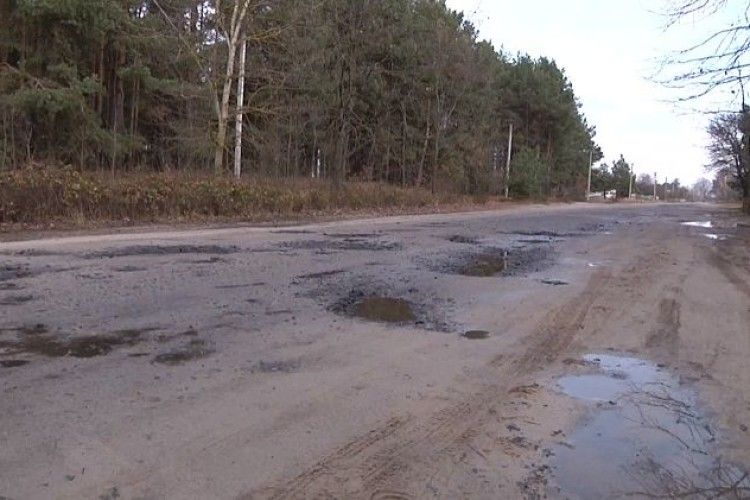 На Ратнівщині розпочали ремонтувати дорогу