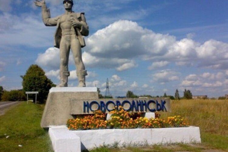 Нововолинськ хоче бути повітовим центром