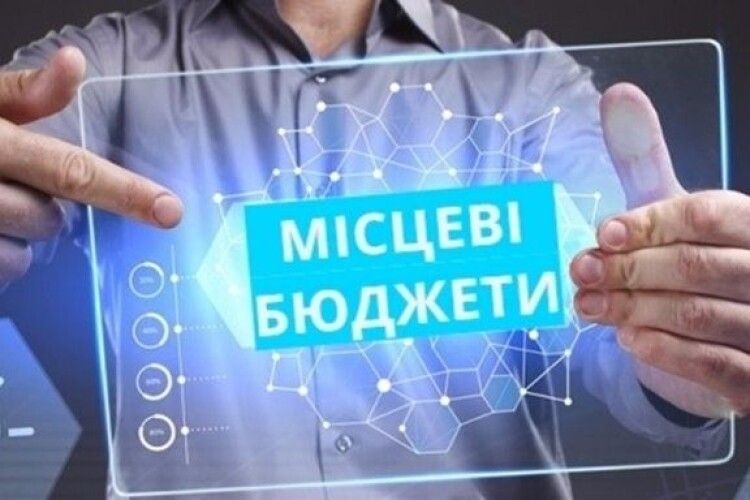 Місцеві бюджети Волині отримали понад 814 мільйонів гривень податкових платежів