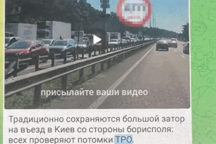 За  блогера, який підігравав російським пропагандистам, взялася СБУ