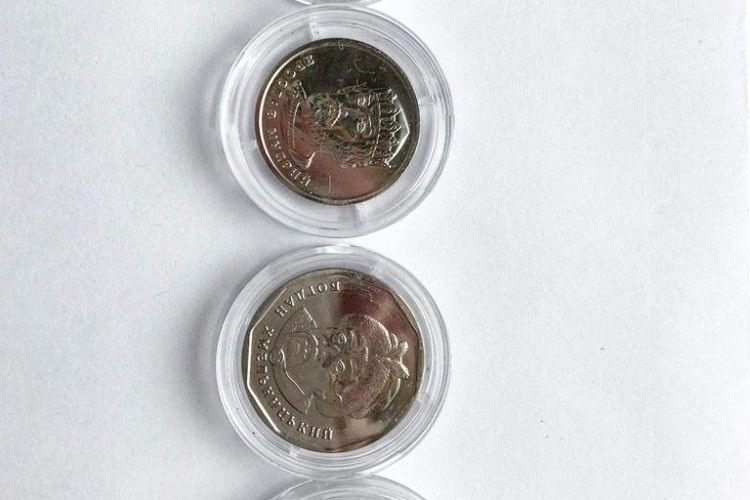 Національний банк України презентував нові обігові монети 1, 2, 5 та 10 гривень