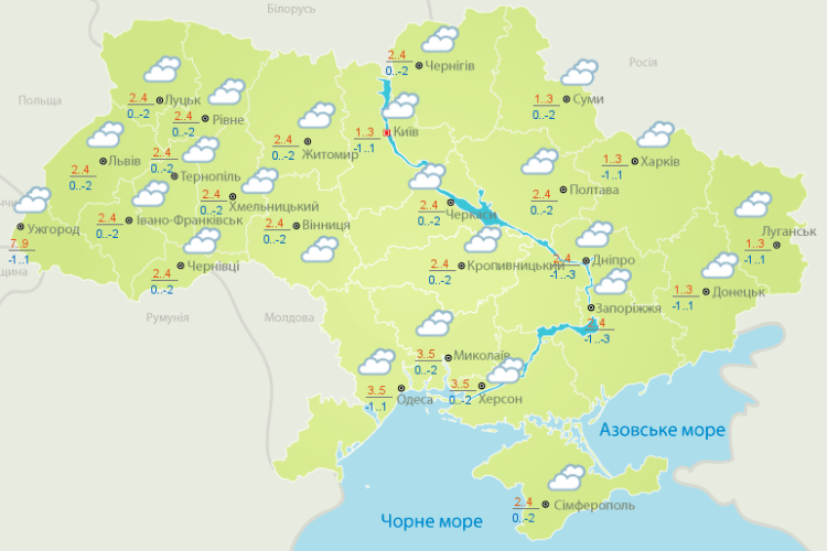 Погода: сьогодні – ще сніжок, а завтра – до +11! (Карти гідрометеоцентру)