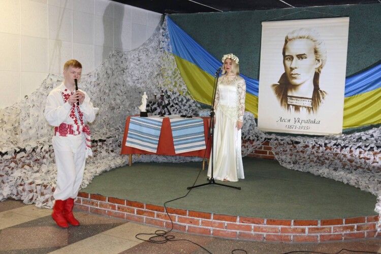У містечку біля Луцька звучало Лесине слово