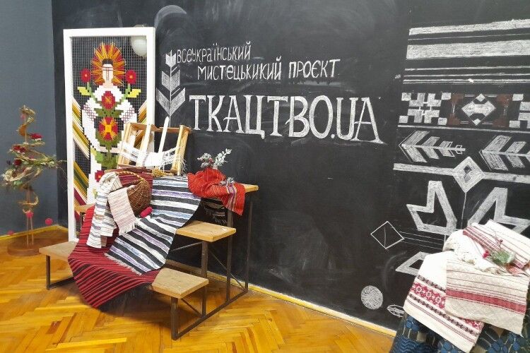 На Рівненщині пройшов всеукраїнський мистецький проєкт (Фото)