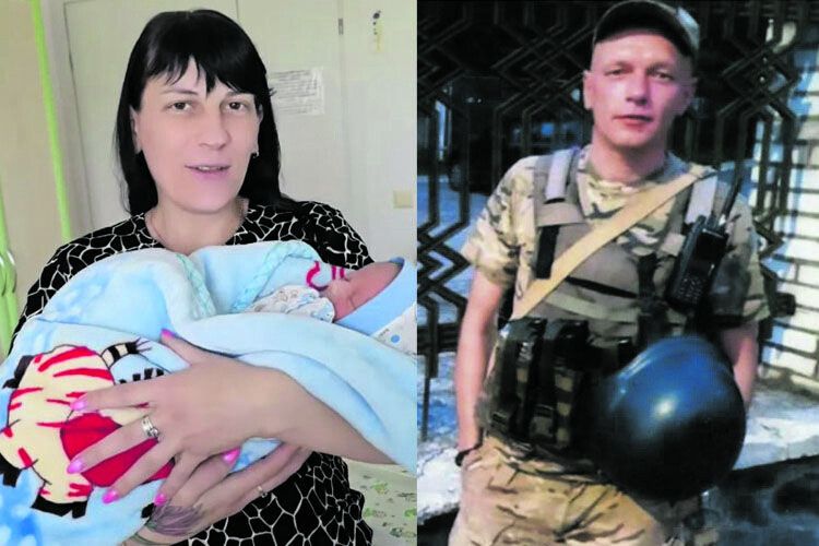 Народився хлопчик, зачатий після загибелі батька-Героя