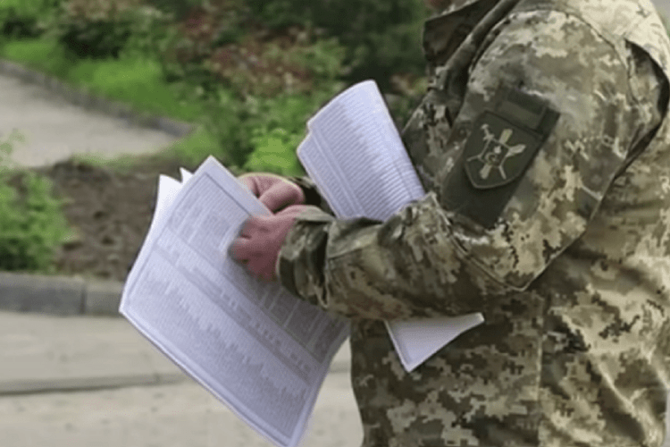 На Рівненщині заступника начальника ТЦК судили за бездіяльність