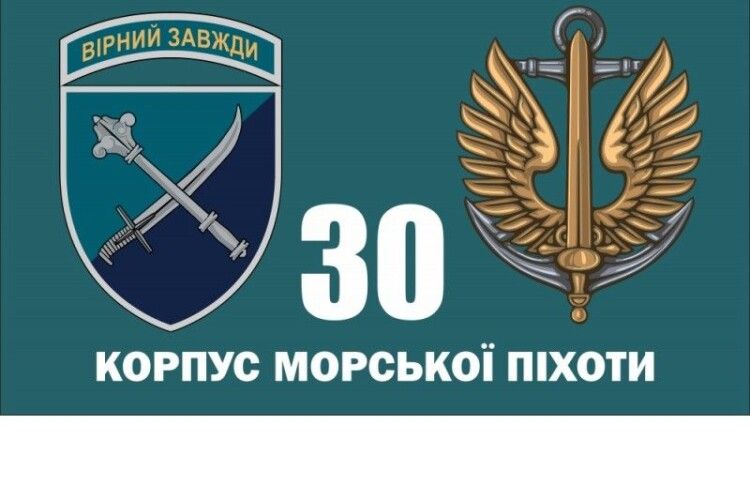 Наші морпіхи знищили два човни з російським десантом (Відео)