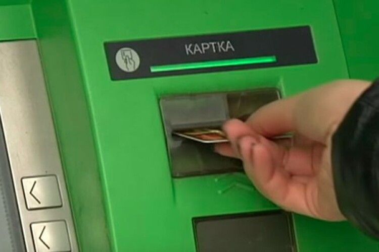 Через збій у «Київстар» виникли проблеми в роботі ПриватБанку