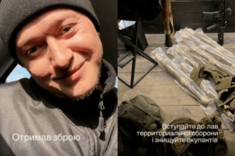 Андрій Хливнюк з «Бумбокса» з автоматом заспівав для українців (Відео)