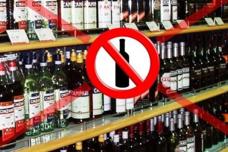 Чи поменшає п'яниць у Любешівській громаді?