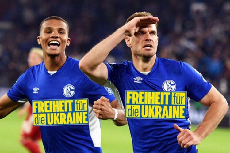 Німецька газета Bild замість реклами «Газпрому» буде розміщувати на формі «Шальке» гасло «Свободу Україні!»