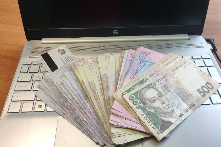 Житель Горохівщини думав, що вдало продав ноутбук, а насправді позбувся 19000 гривень