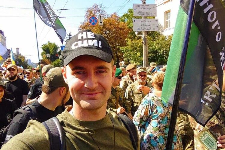 Завтра виповнилося б 29: у братській могилі під Харковом знайшли тіло київського активіста (Фото)