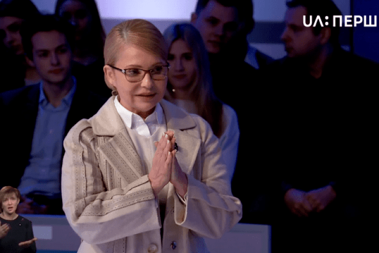 Порошенко і Зеленський на дебати не прийшли, а Тимошенко прийшла – і відразу пішла