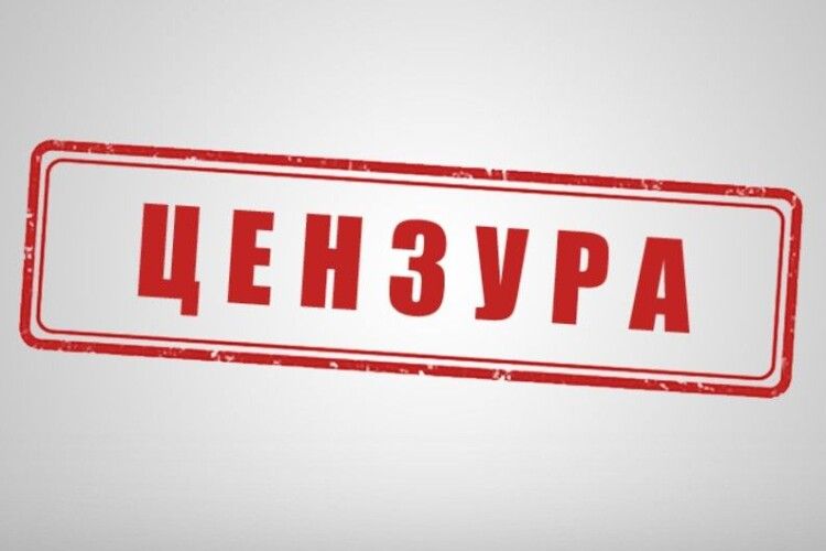 На тлі закону Зеленського про дезінформацію диктаторські закони Януковича «відпочивають»