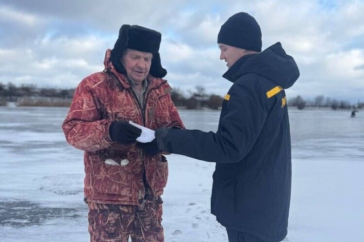 Безпека на льоду: рятувальники Волині провели рейди на водоймах 