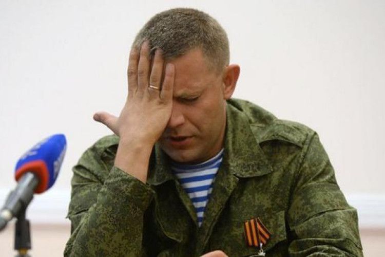 Захарченко відмовився від проекту «Малоросія»