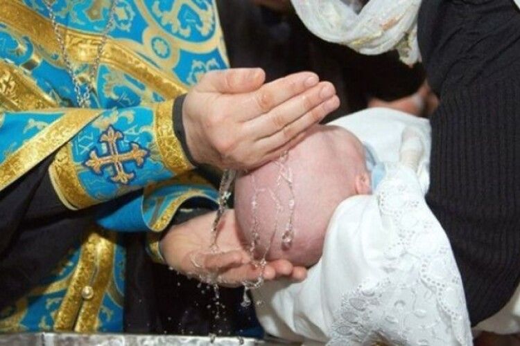 Відмовитися стати хрещеними батьками не є гріхом - ПЦУ