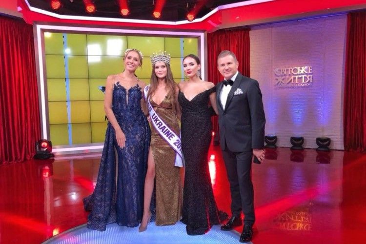 Журі обрало нову «Міс Україна-2018»