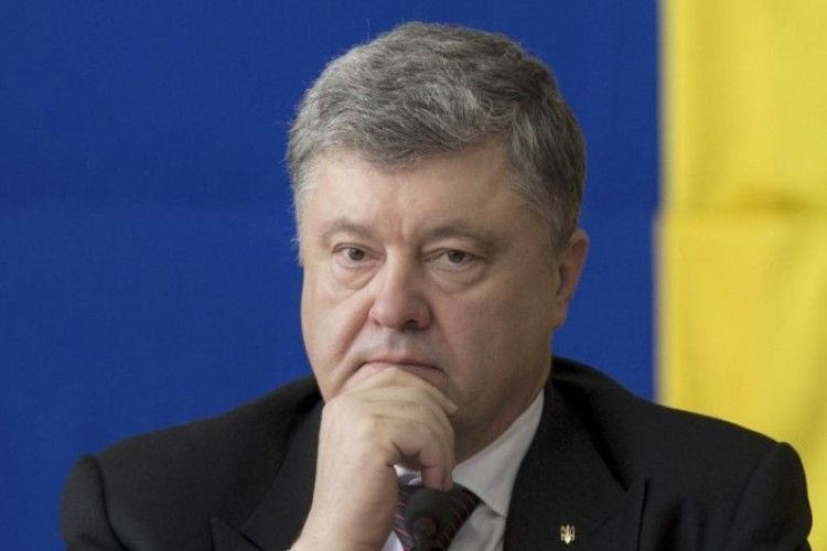 Італійське місто позбавило Порошенка звання почесного громадянина