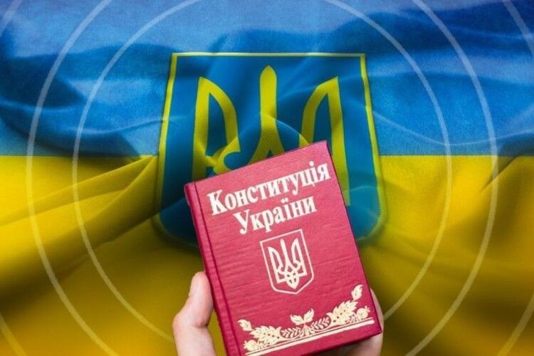 Петро Порошенко: Конституція – це наш план дій