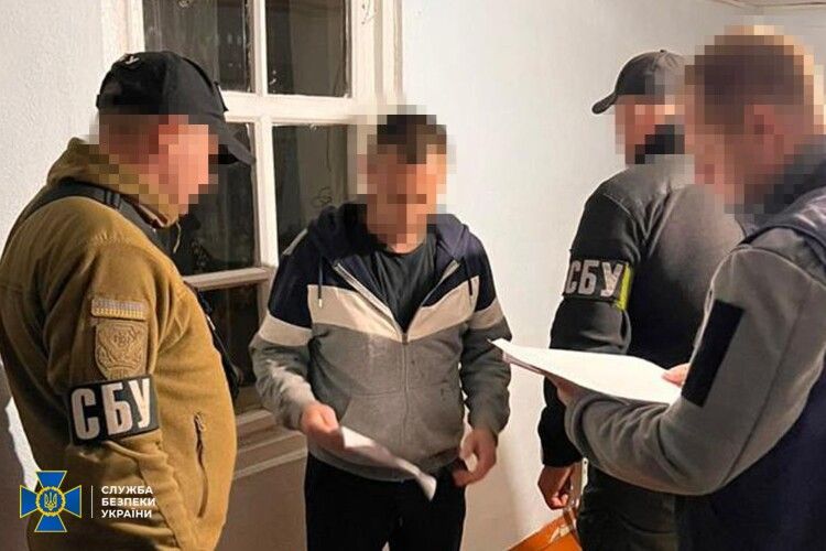 Служба безпеки України затримала зрадника