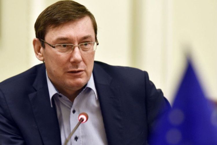 Юрій ЛУЦЕНКО: «Спробуйте прорвати грузинський чи британський кордон»
