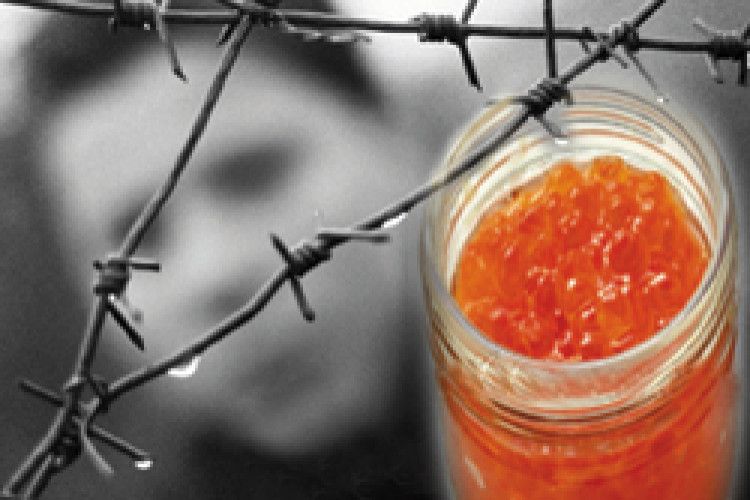 РИБА З «ДУШКОМ»