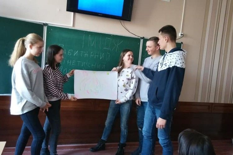 Школярів вчили бути лідерами