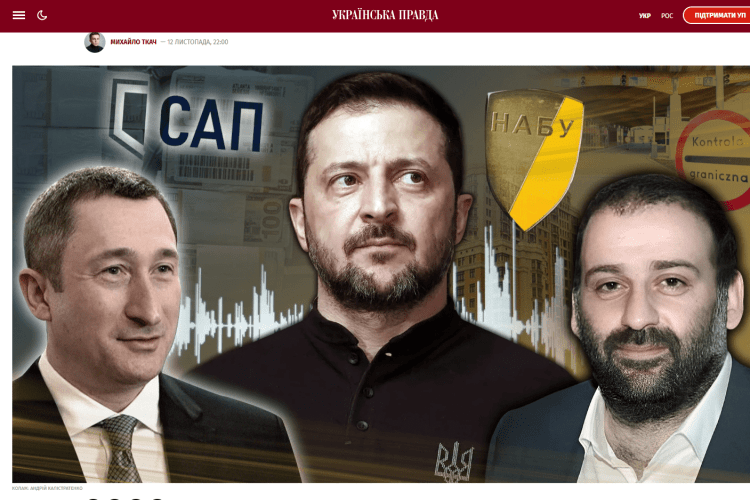 «Свинарчуки» Зеленського. Як друзі президента розкрадали країну під час війни