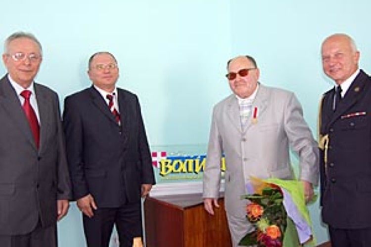 ВИСОКА ВІДЗНАКА З ПОЛЬЩІ