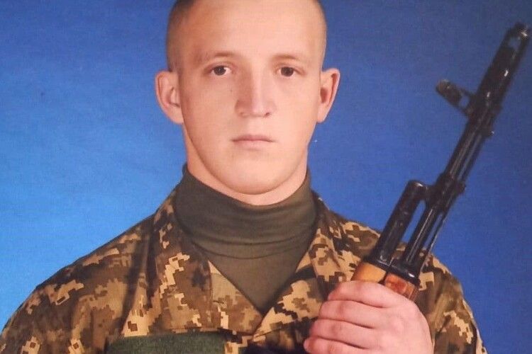 Захищаючи Україну загинув житель Боратинської громади
