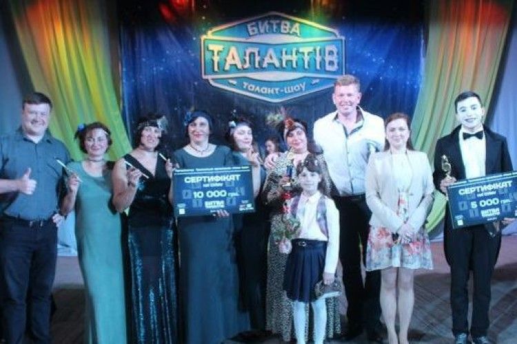 У Володимирі-Волинському  відбулася «Битва талантів» (фоторепортаж)