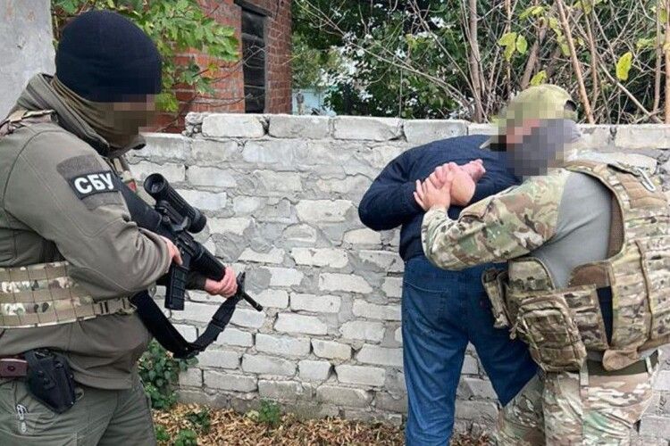 Служба безпеки України затримала російського інформатора