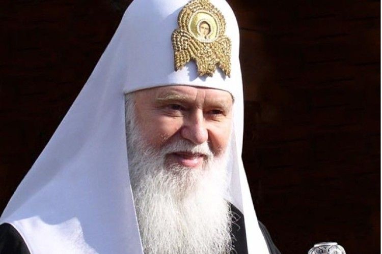 Патріарх Філарет: «Путін роззявляє рота на Прибалтику, Польщу, Болгарію і Румунію»