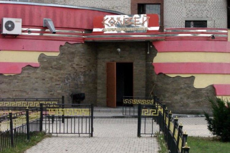 Лучани скаржаться на нічний клуб