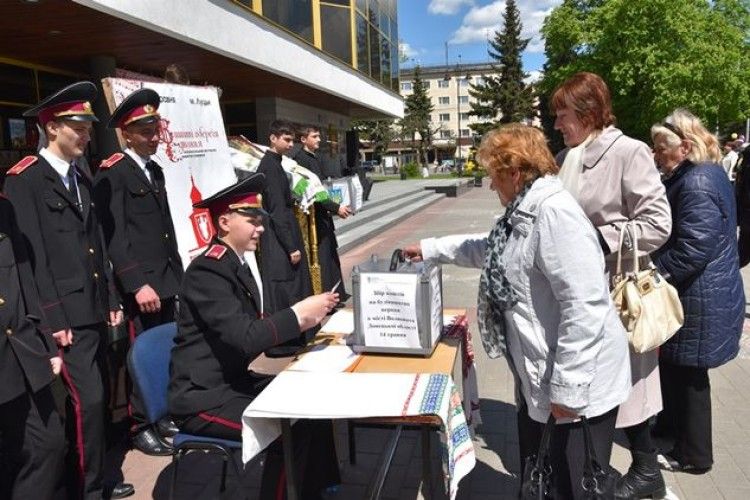У Луцьку розпочато збір коштів на українську церкву у Волновасі (фото)