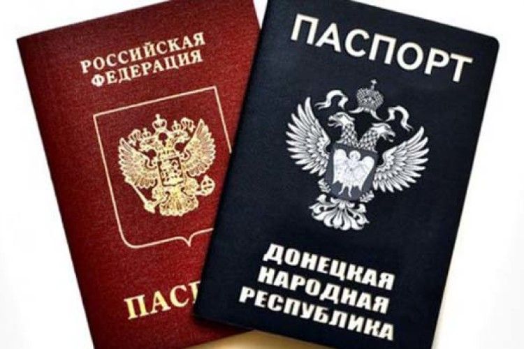 В ОБСЄ відреагували на визнання Росією паспортів «ЛДНР»