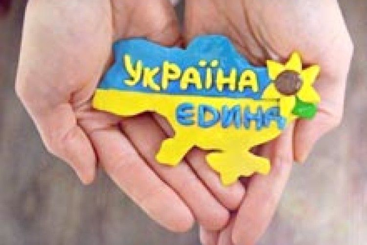 ЧИ ЗБЕРЕТЬСЯ  ТРИ МІЛЬЙОНИ УКРАЇНЦІВ  У ЖИВИЙ ЛАНЦЮГ ЄДНАННЯ?