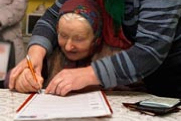 НАРОДНА ОПОЗИЦІЯ: ЗАХИСТИ СВІЙ ВИБІР*