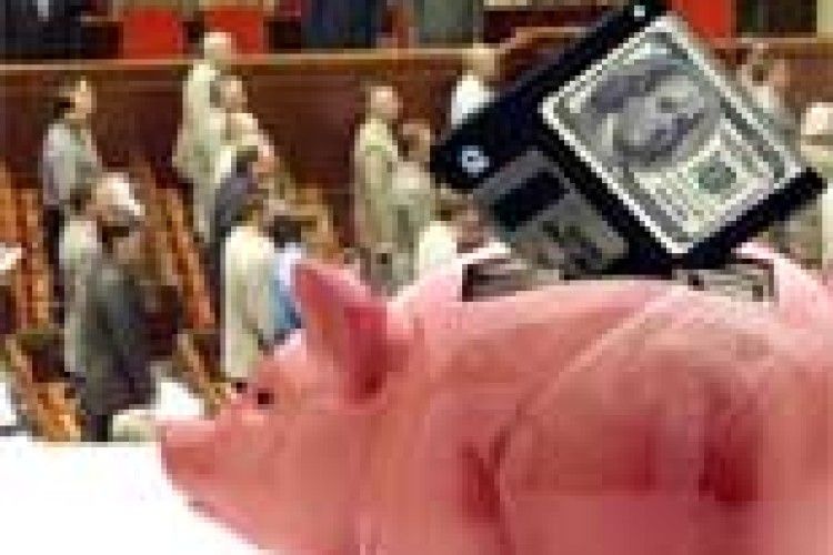 У ПАРЛАМЕНТІ – ПОНАД 300 МІЛЬЙОНЕРІВ