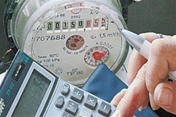ОФОРМИТИ СУБСИДІЇ ДОПОМОЖЕ «УКРПОШТА»