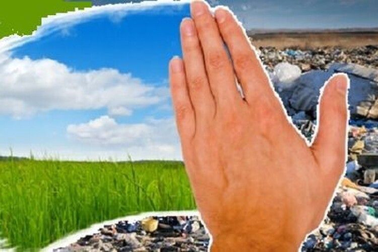 На батьківщині Лесі Українки дбають про довкілля